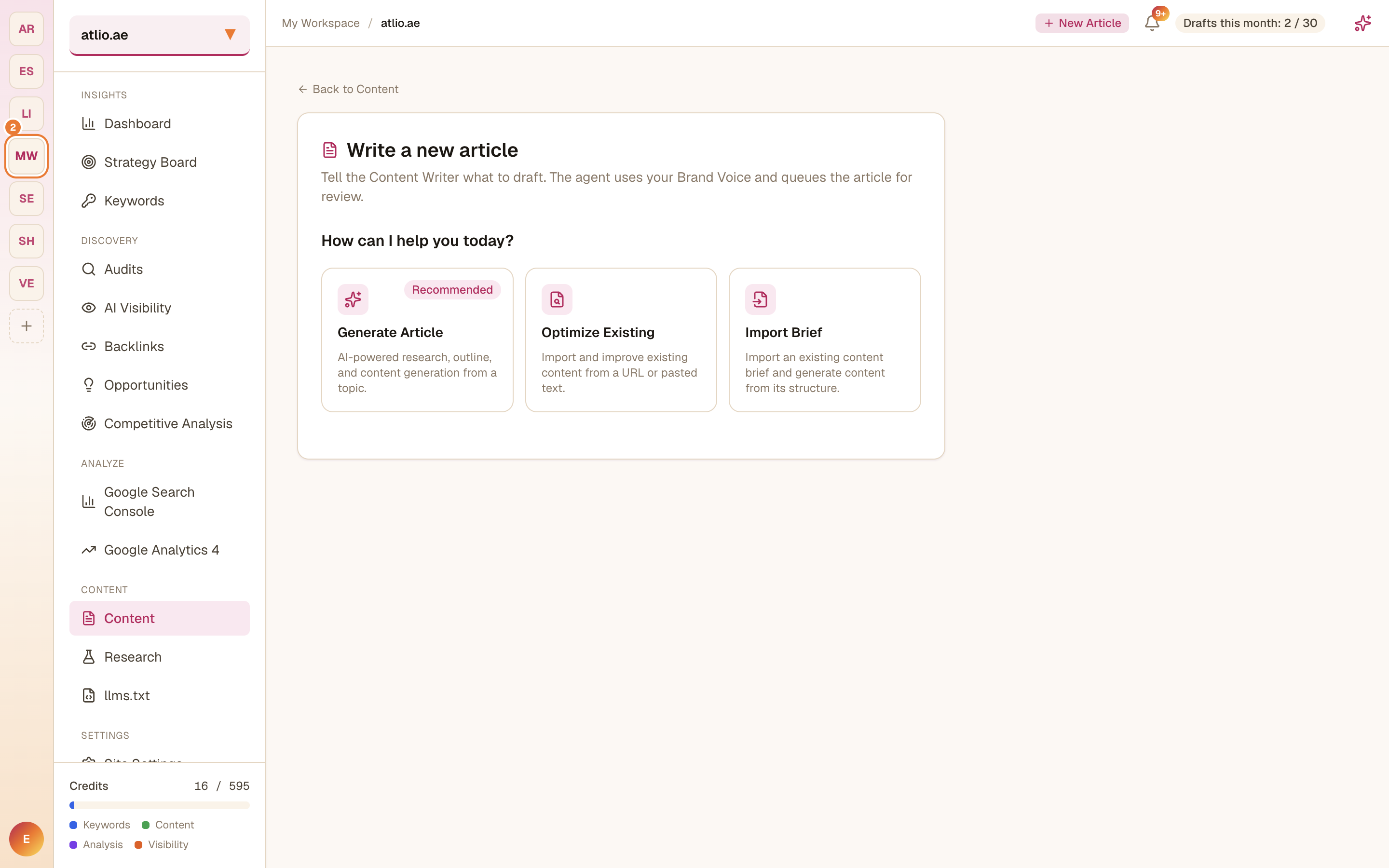 The Write a new article screen with Generate Article, Optimize Existing, and Import Brief options